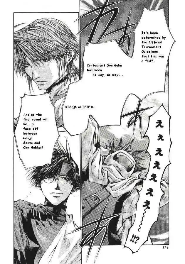 Saiyuki Reload Chapter 0.5 18